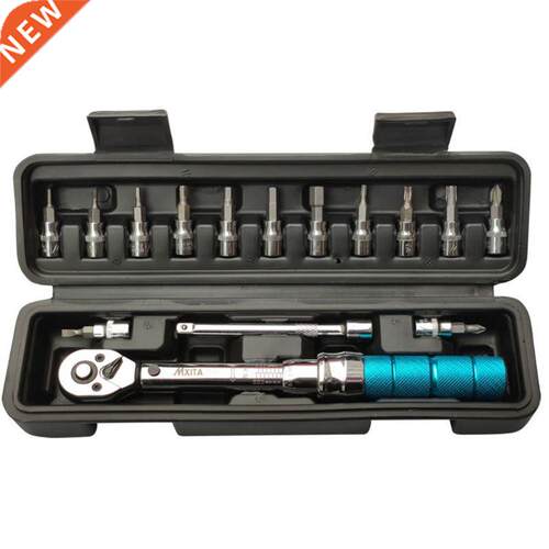 15 Pcs/Set 1/4-inch 2-15Nm Torque Wrench Professional Bicycl
