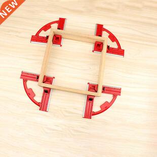 1PC 90 Degree Right Angle Clamp DIY Corner Clamps Quick Fixe