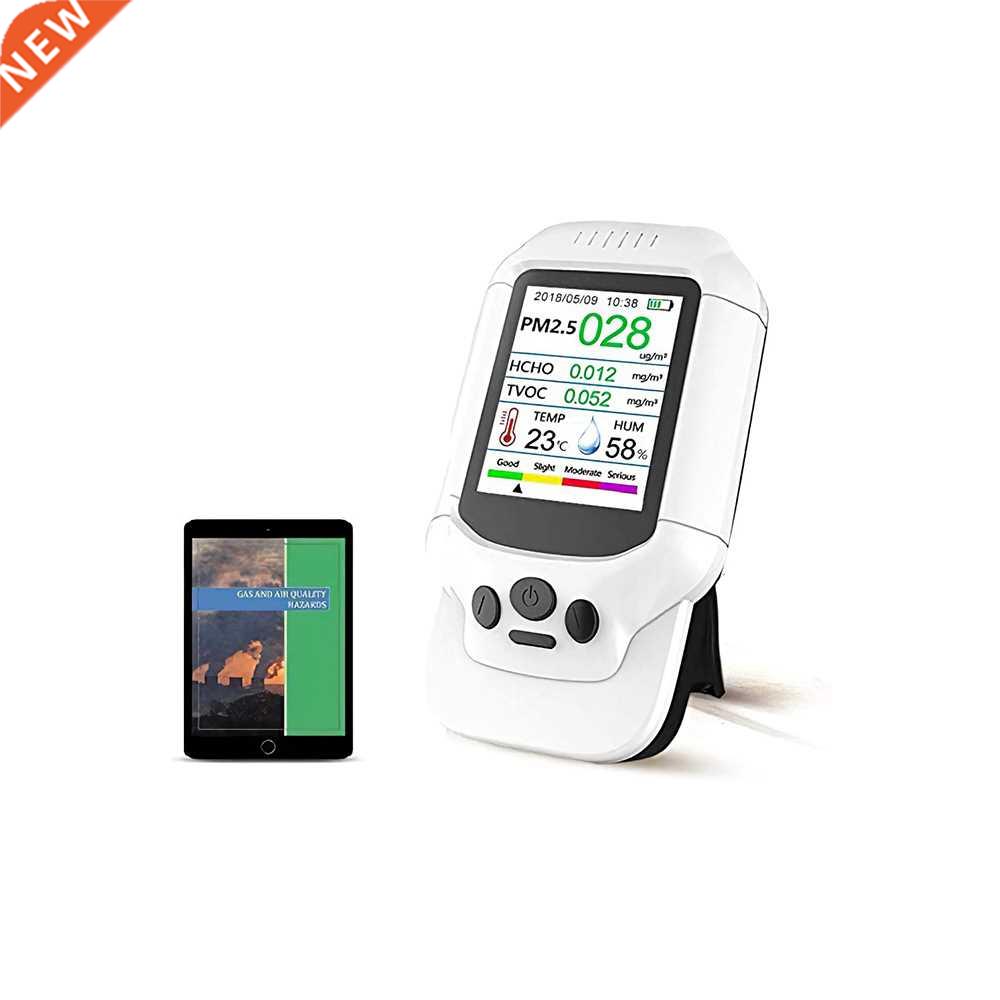 Portable Ozone Meter O3 0-5ppm Range Quck Sensng Tester Mu