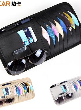 Car CD DVD Holder Disc P Leather Storage Media Case Sunglass
