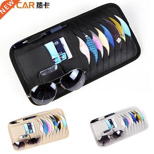 Car CD DVD Holder Disc P Leather Storage Media Case Sunglass