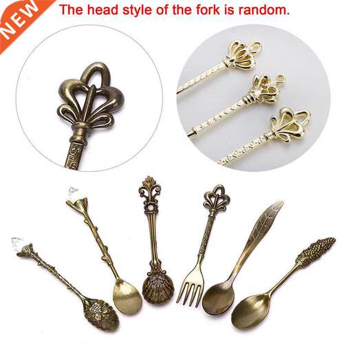 6pcs Vintage Royal Style Bronze Carved Small Coffee Spoon Ki