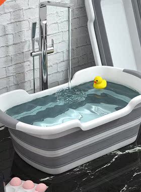 Silicone Foldable Baby Bathtub Non-Slip Foot Bath Bucket Fol