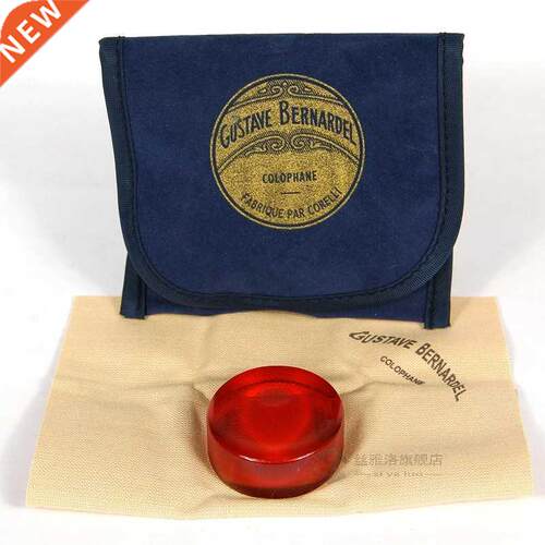 Free Shipping Original Exquisite Gustave Bernardel corelli r