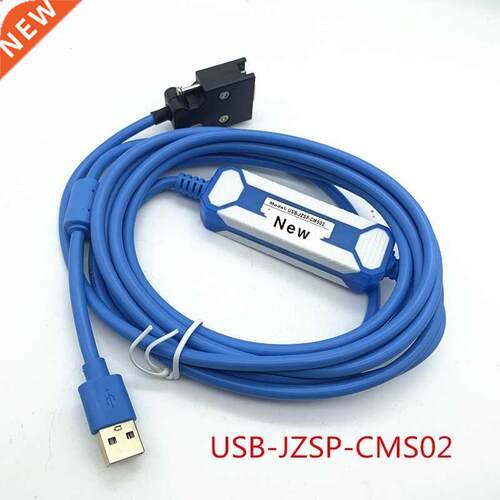 USB-JZSP-CMS02 Suitable Yaskawa Sigma-II/ Sigma-III Series S