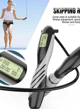 Smart Bluetooth Jump Rope Cross Fit Digital orie Speed Co