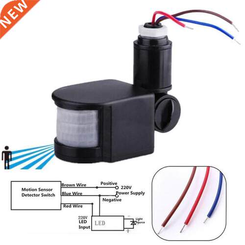 Infrarood Pir Motion Sensor Switch Motion Sensor Light Swit