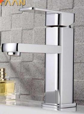 Free Shipping Basin Mixer Cold and Hot Water Tap Torneira D