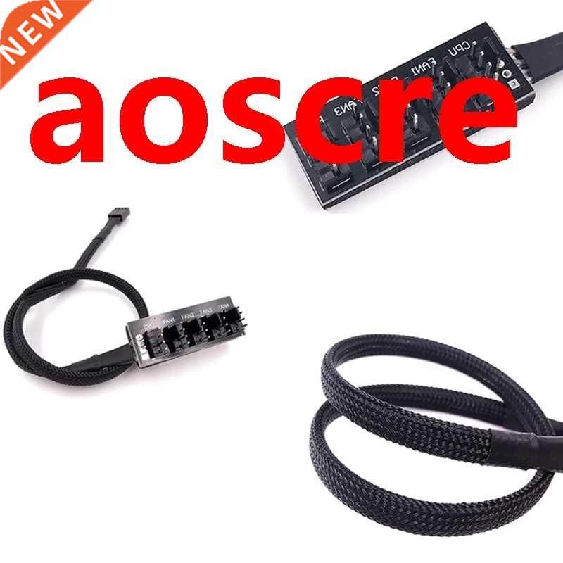4 Pin PWM Fan Hub PC 5 Way PC PWM Fan Splitter Hub Adapter C