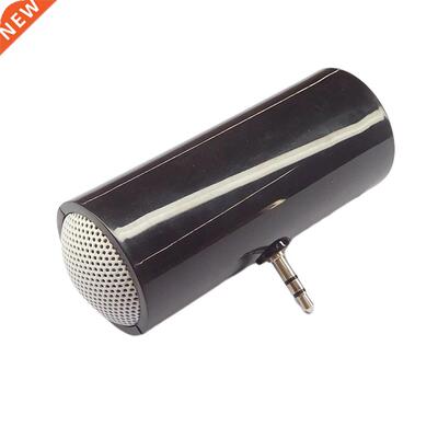 Newest Stereo Speaker MP3 Player Amplifier Loudspeaker for S