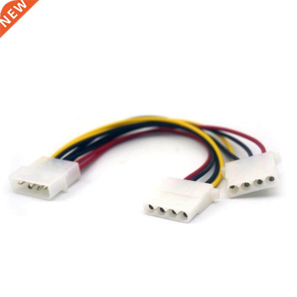 18cm 2 Way 4 pin PSU Power Splitter Cable LP4 Molex 1 to 2 A