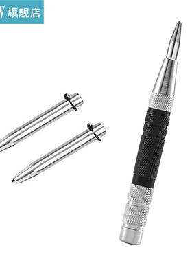 Center Punch Pin Steel Spring Window Breaker Non-slip Portab