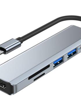 Type C Hub Docking Station For Huawei Apple Computer 6 In1 D