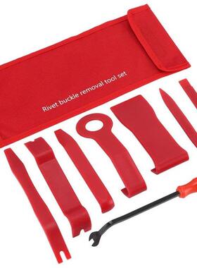 8Pack Auto Trim Removal Tool Set For Car Audio Dash Door Pan