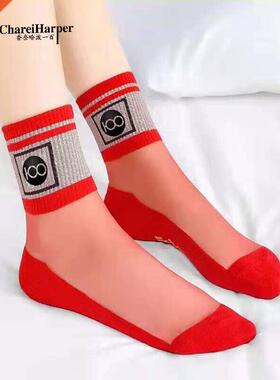 Socks women's boat socks cotton antibacterial deodorant