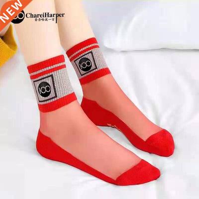 Socks women's boat socks cotton antibacterial deodorant