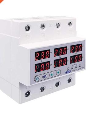 Din Rail 3 Phase Voltage Relay 380V Voltmeter Ammeter over a
