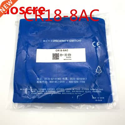 CR18-8AO CR18-8AC 2-Wire AC Capacitive Switch