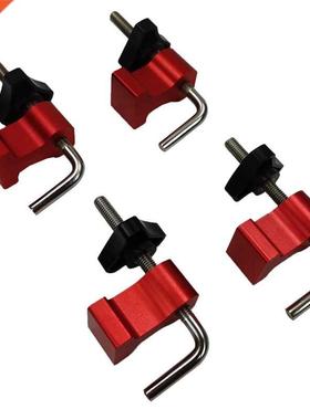 4Pcs L-Shaped Auxiliary Fixture Splicing Plate Positioning P