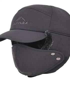 Trapper Hats Warm Winter Trooper Aviator Hat with Earflaps W