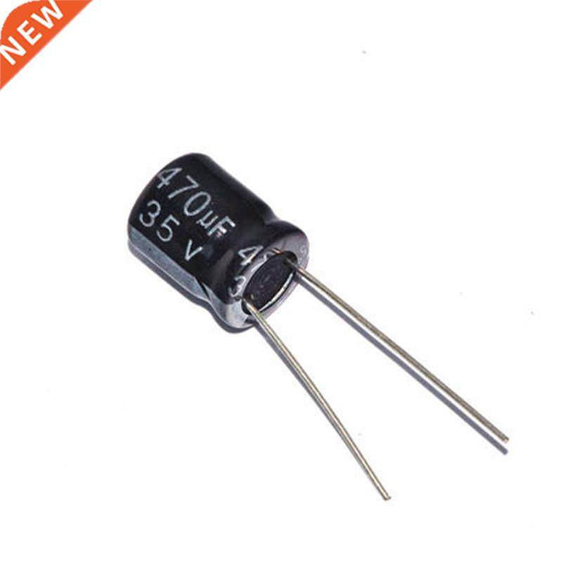 100pcs 5V 470UF 10*17mm 470UF 5V 10*17 Electrolytic capaci