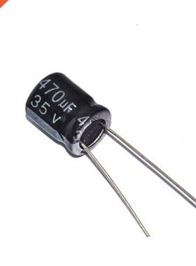 100pcs 5V 470UF 10*17mm 470UF 5V 10*17 Electrolytic capaci