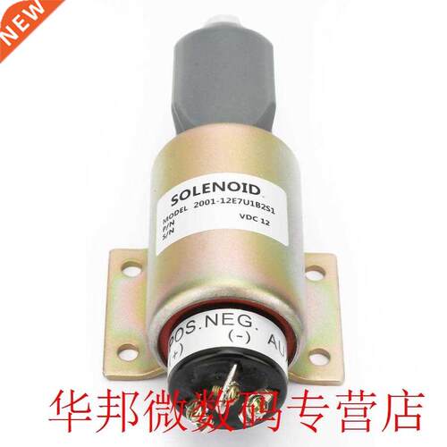 Fuel Flameout Solenoid Valve 12V Fuel Shutoff Stop Flameout
