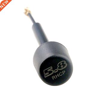 Model 5.8GHz 2.5db Lollipop Omni Angle Antenna RHCP LHCP UFL