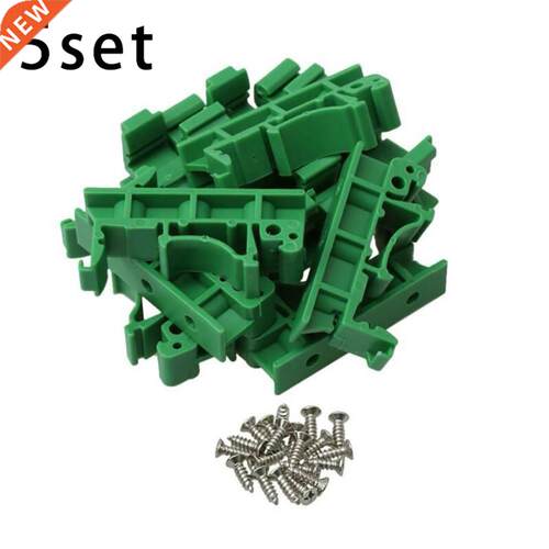 5 Set DRG-01 PCB DIN 35 Rail Adapter Circuit Board Mounting