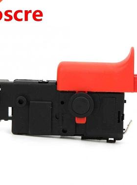 2 Pcs Electric Hammer Switch 3 Uses Power Tool Accessory BS2