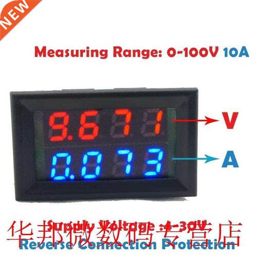 0.28inch LED Digital Volteter Aeter 2 Wires DC 0-100V 0-1