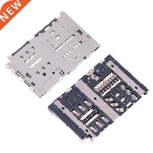 Holder Reader For Connector Module Tray Slot Card Sim