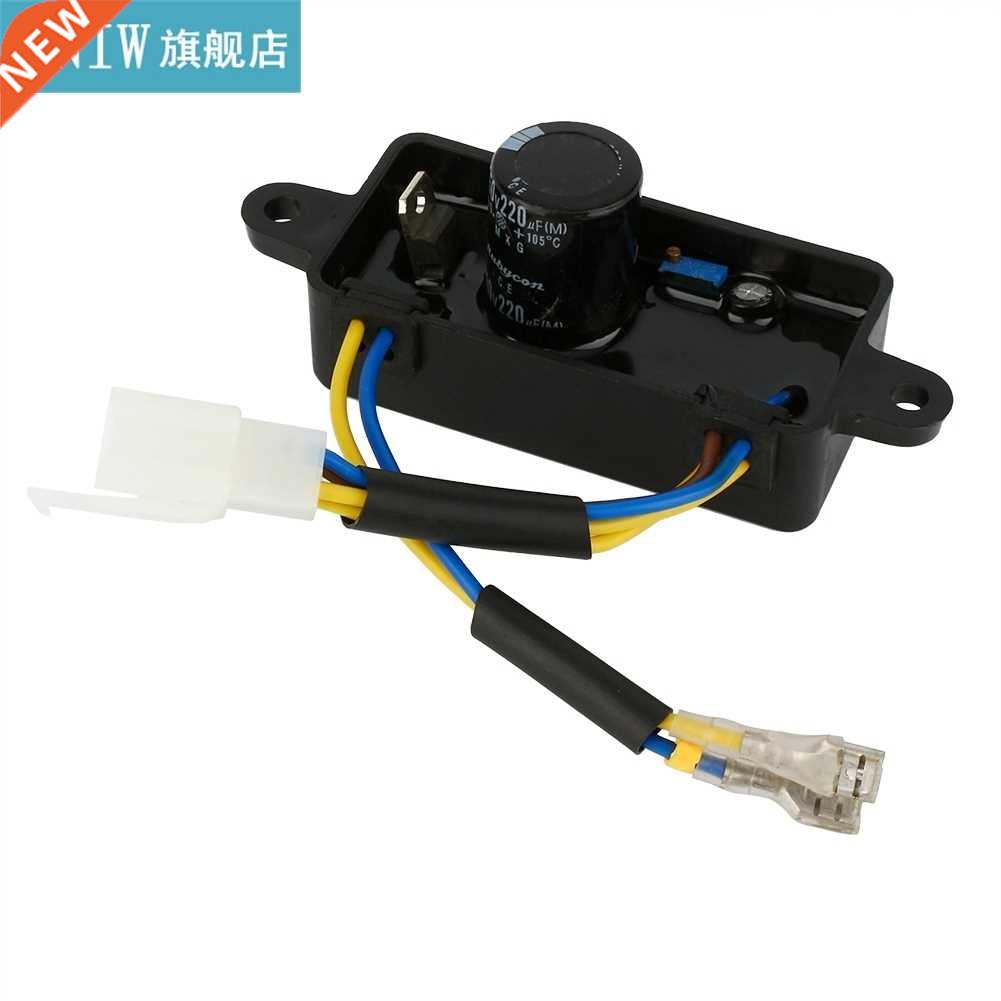 1PCS 2KW ~ 3KW Voltage Regulator Rectifier Gasoline Generato