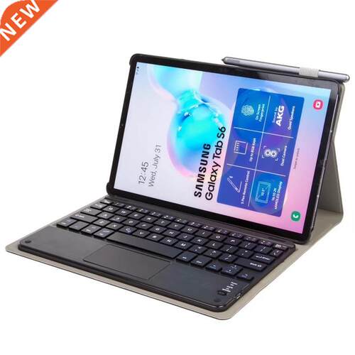 For Samsung Galaxy Tab S7 Plus 12.4 Inch Keybod Case Mode