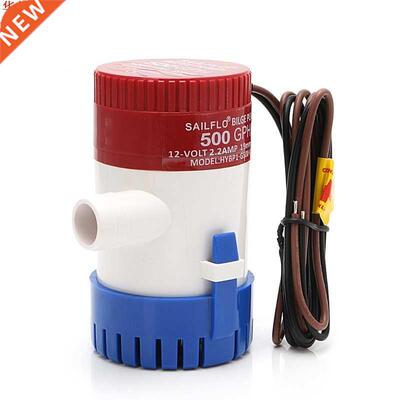 Bilge Pump 500GPH 12V Non-automatic Marine Electric Submers