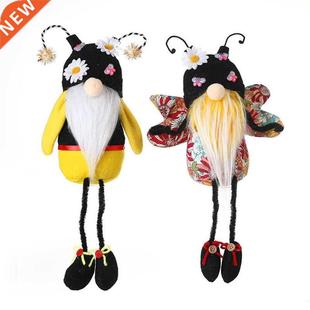 Scandinavian Gnome Tomte Nisse Bee Easter Swedish Sunflower