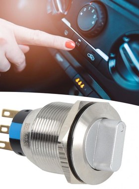 20PCS BEM-22-31 3-Position Knob Switch Waterproof Rotate Swi