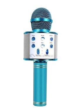 Bluetooth Wireless Microphone WS-858 Handheld Karaoke Mic SB