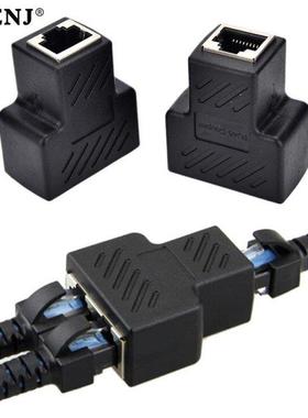 1 To 2 Way LAN Ethernet Network Cable Spltter Adapter RJ45