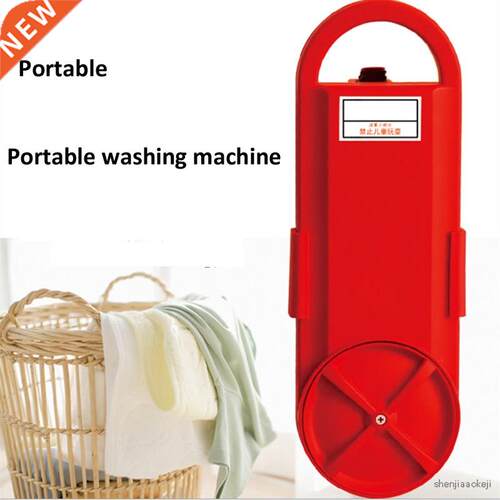 New portable washer Household clothes cleaning machine YP 6