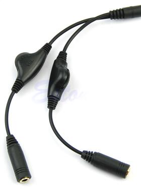 3.5mm Headphone Audio Stereo Y Splitter Cord Cable With Sepa