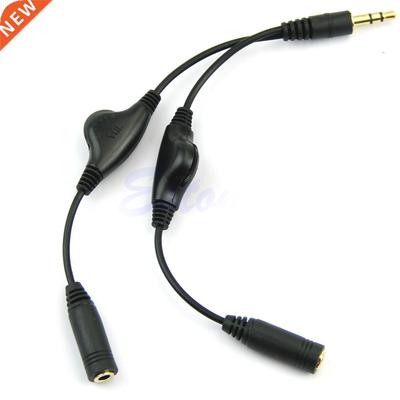 3.5mm Headphone Audio Stereo Y Splitter Cord Cable With Sepa