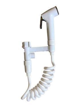 1Set Toilet Bidet Tap Handheld Shower Sprayer Female Hygeian