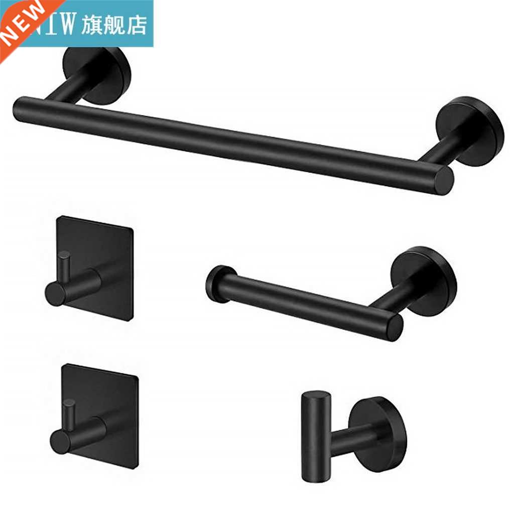 Kitchen Towel Holder Bathroom Wall Holder Set Toilet Paper T