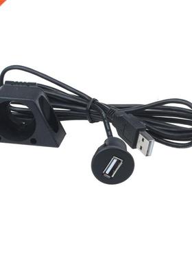 1m USB Male To Female Extension cable Line Lead Car Truck Bo