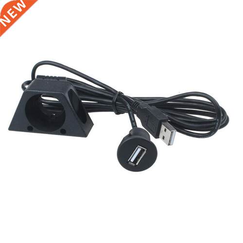 1m USB Male To Female Extension cable Line Lead Car Truck Bo