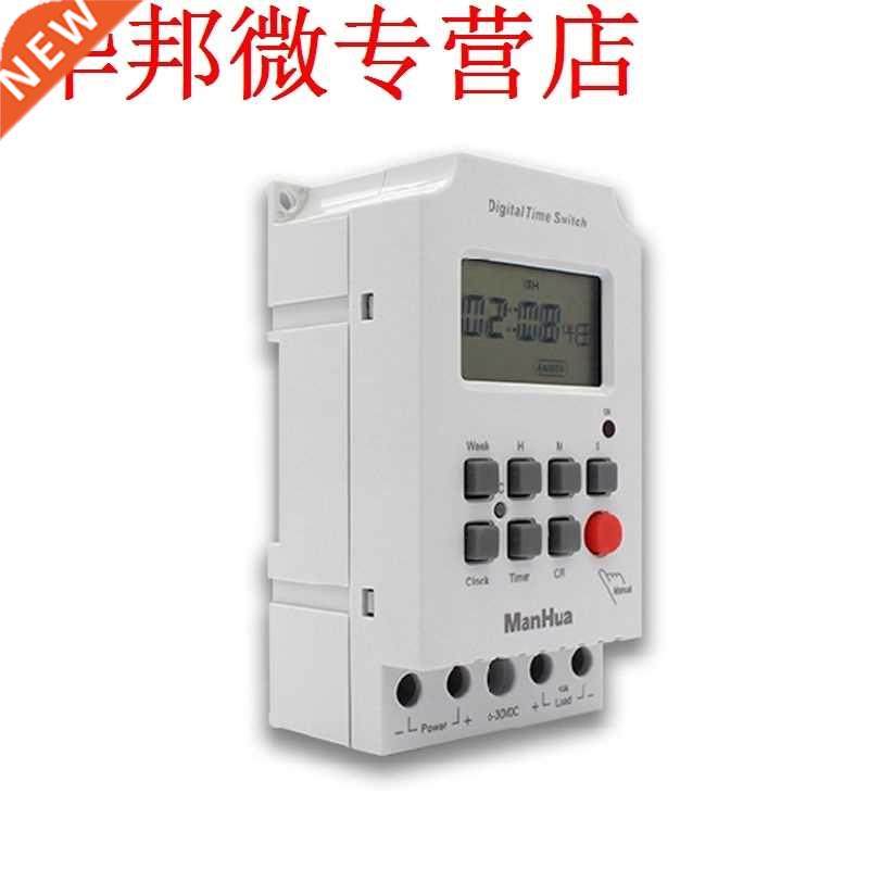 Digital Electronic Lighting Timer 10A 250VAC 7 Days Interval