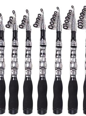 Portable Rock Fishing Rod Ultrashort Telescopic Carbon Spinn