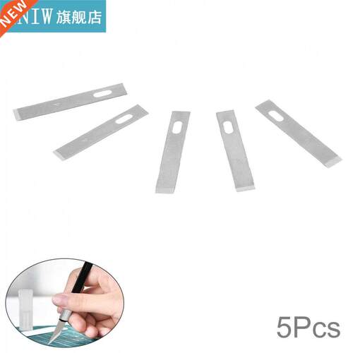 5pcs 4# Bldes Stinless Steel Engrving Bldes Metl Blde