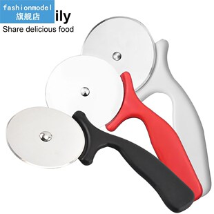 Pizza Slicer Stainless Steel Round Pizza Wheel Pastry Slicer